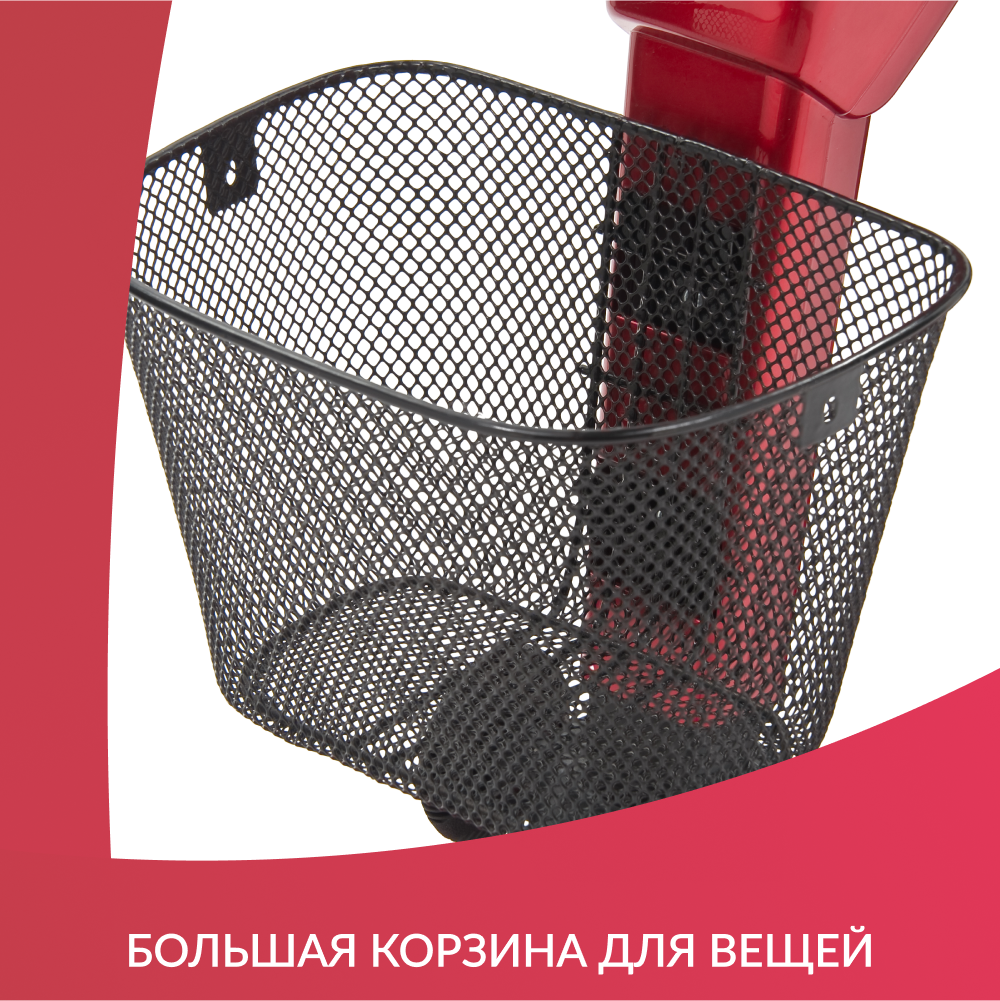 Кресло-коляска для инвалидов (скутер) Армед JRWD801 фото 10