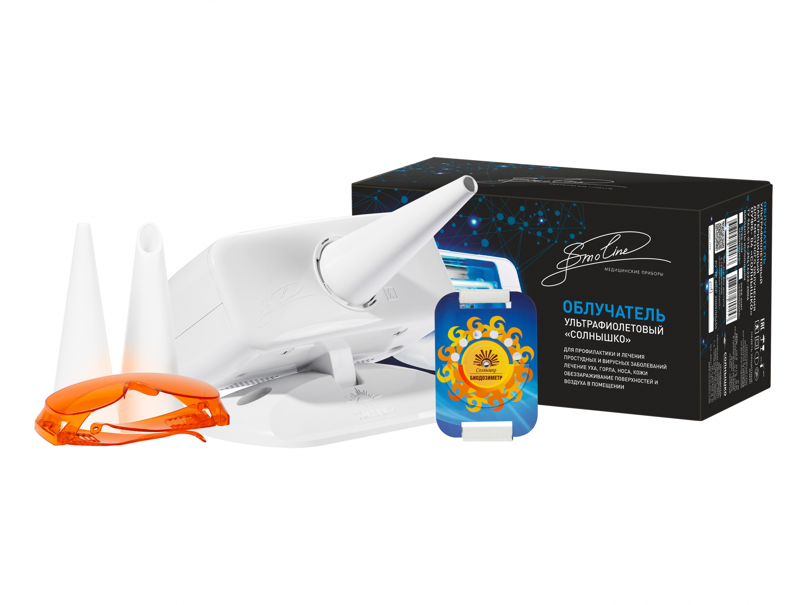 Облучатель ультрафиолетовый бактерицидный "Солнышко" ОУФб-04М фото 1