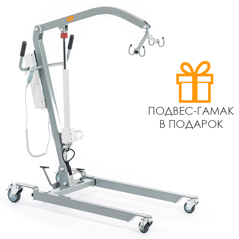 Подъёмник для инвалидов с электроприводом MET ATLANT B фото 7