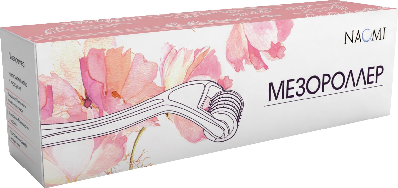 Мезороллер 540 игл 0,5 мм KZ 0249 фото 5