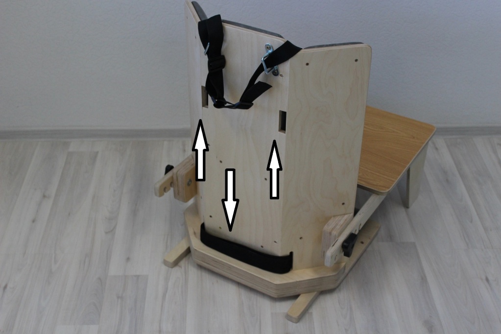 Опора для сидения «Антошка» 