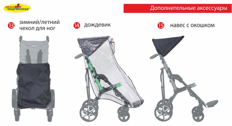 сс14.jpg сс14.jpg